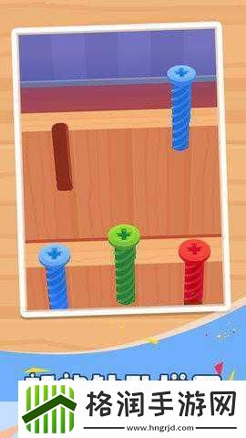 烦躁的交易2来袭