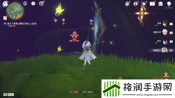 原神蒂尔·亚什特的赞歌任务怎么做