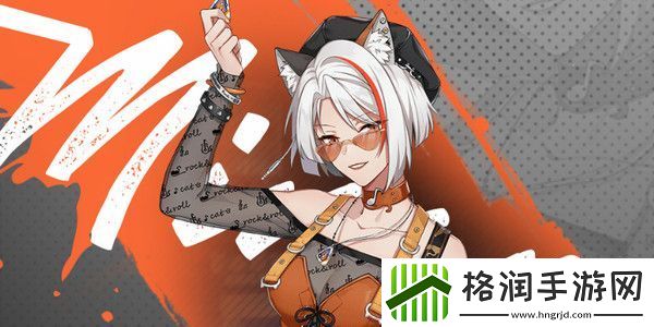 猫之城摇滚不死攻略