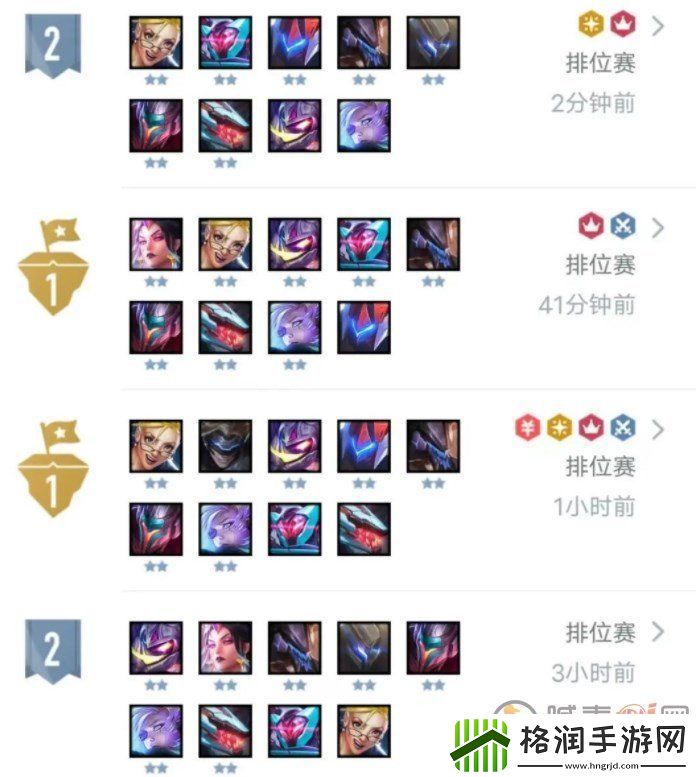 金铲铲之战S8.5源计划九五阵容推荐