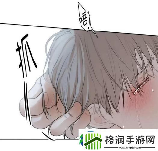 教室爱欲无删减在线观看