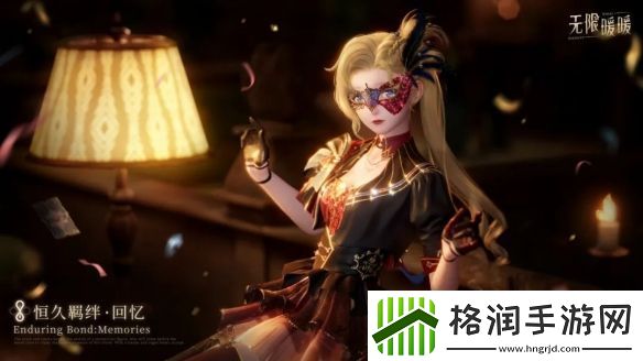 无限暖暖恒久羁绊套装图鉴