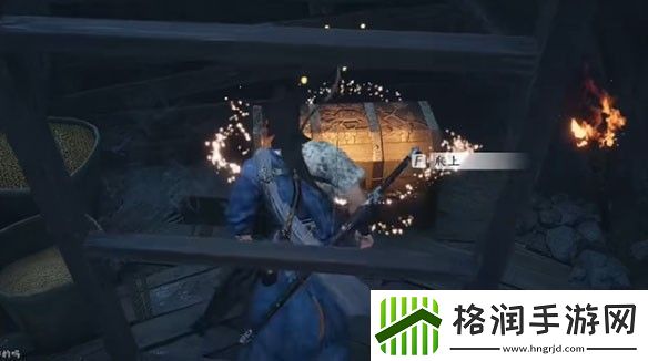 燕云十六声开封南郊宝箱全收集