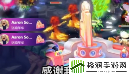 梦幻西游F哥表扬呆瓜的PK态度