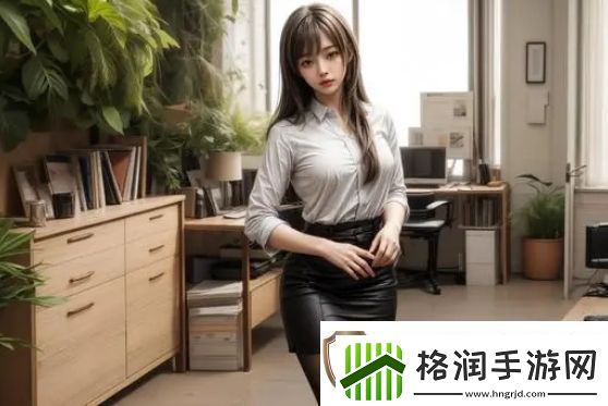 轻漂亮的岳