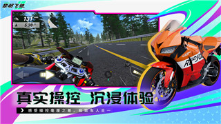 星际争霸2国服回归时间表图片大全