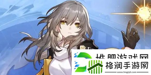 崩坏星穹铁道寻宝小道具怎么获得