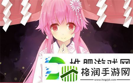 粉嫩呦导航大全