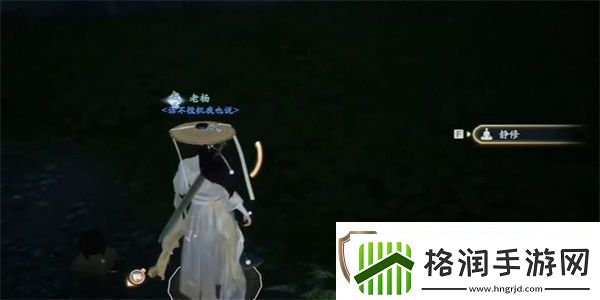 射雕江湖气度二成就怎么做