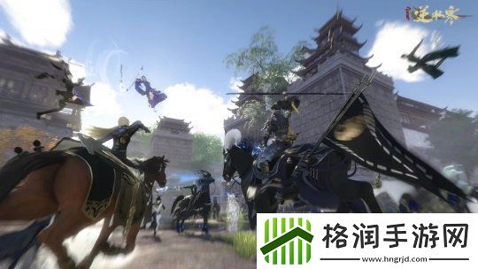 “重生一世”铸造MMO游巅峰！逆水寒黄金服今日上线