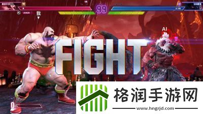 街霸6特定礼物攻略街霸6好感度礼物