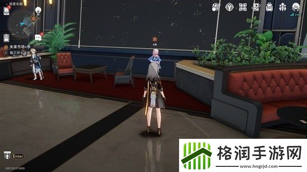 崩坏星穹铁道4版未来市场任务完成方法