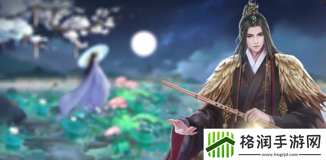 商议凌燕舫事时