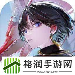 英雄遗产冒险RPG