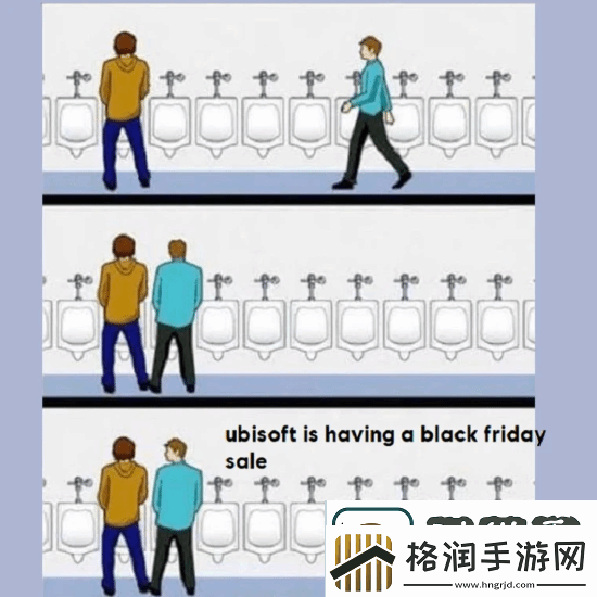 育碧为了宣传过度玩梗