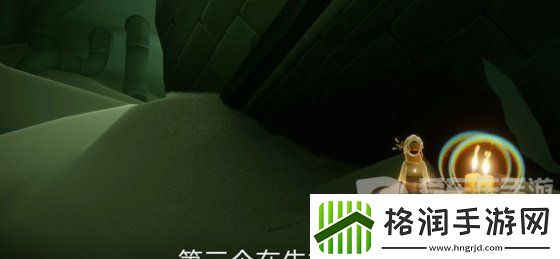 光遇2024年3月13日每日任务怎么做