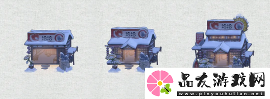 叫我大掌柜X洽洽联动开启