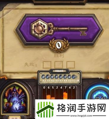 立即了解领主进军图攻击力计算公式