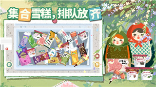 大航海时代2等级提升的技巧与策略