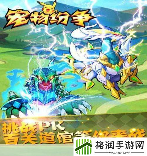 组装钻机挑战乐趣无限