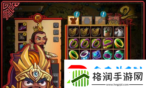 真龙霸业刘备的技能属性怎么解析