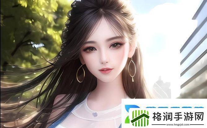 如何在线观看高清完整版的少女动漫哪些网站提供免费资源