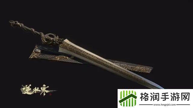 逆水寒龙吟装备词条技能升级攻略