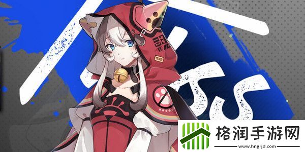 猫之城纯真拜访者攻略