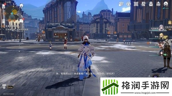 崩坏星穹铁道4版未来市场任务完成方法