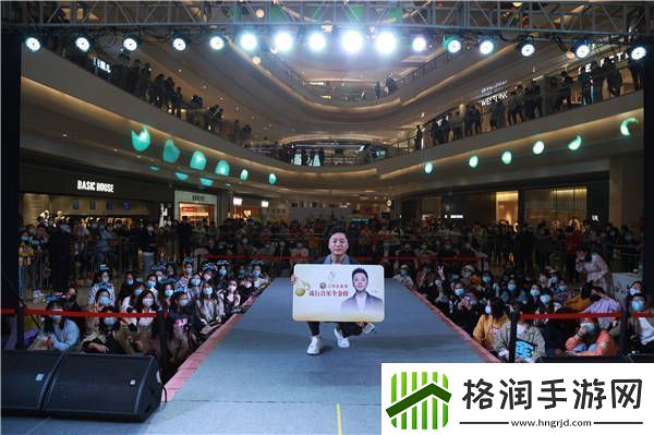 京都念慈菴·流行音乐全金榜“音乐面对面”活动再度登陆武汉！张磊、蒋敦豪、李鑫一活力献唱！