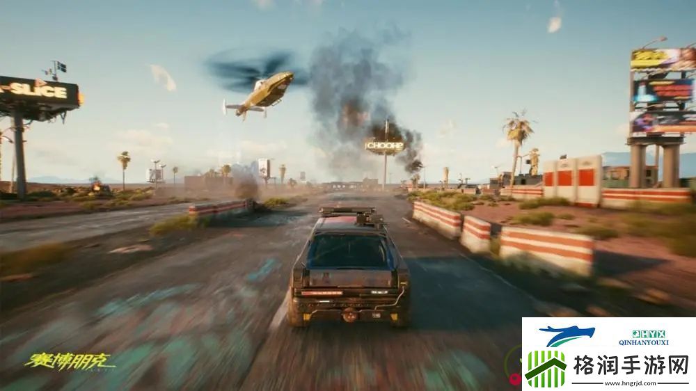 赛博朋克2077家庭共享介绍