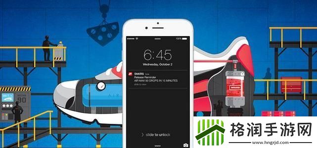 snkrs抽签通知时间介绍