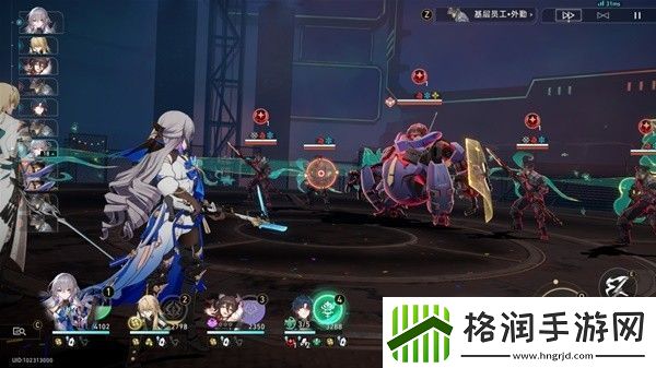 崩坏星穹铁道4版未来市场任务完成方法
