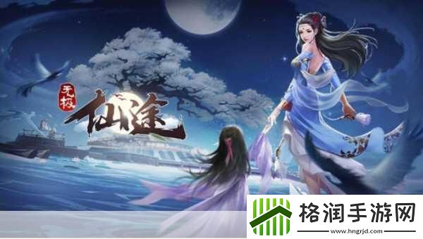 乱斗乾坤