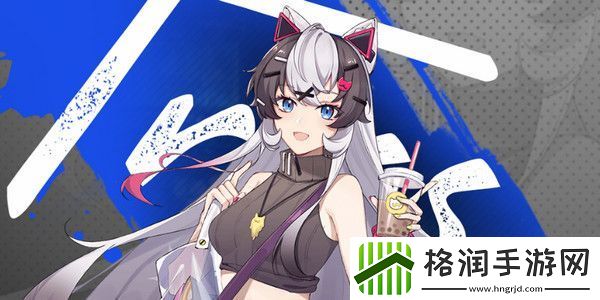 猫之城偶像假日攻略