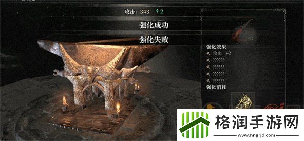 古魂手游装备强化怎么玩