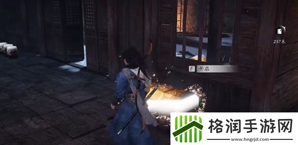 燕云十六声达安村宝箱全收集