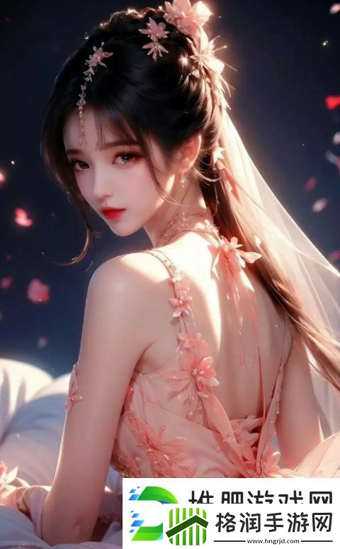 如何选择适合自己的免费无遮挡视频站