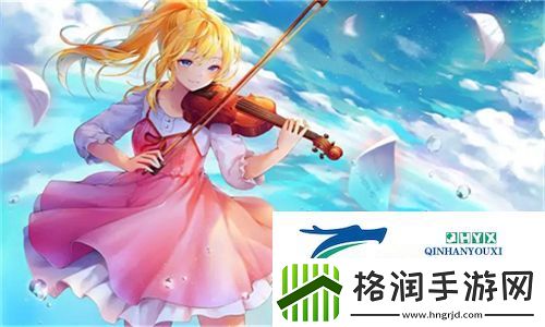 体验愉悦快感的秘诀！两个人的“我好爽太痒了小雪”共享亲密时刻