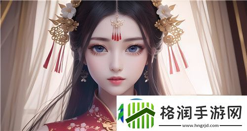 91在线**精品㊙️入口91资源丰富友