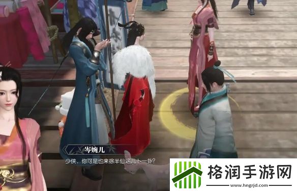 逆水寒手游笼中雀奇遇攻略