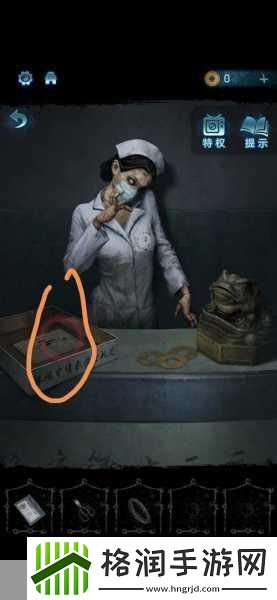 无间梦境千秋魇