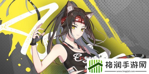 猫之城运动饮料攻略