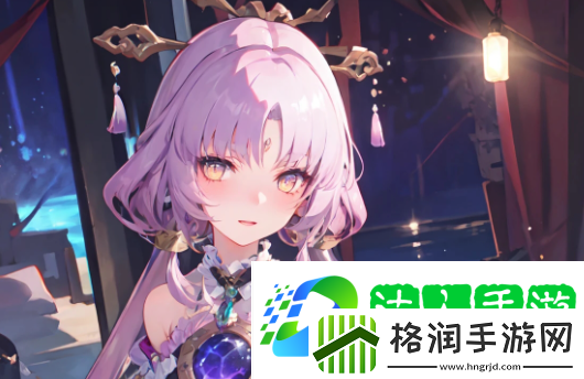 崩坏星穹铁道符玄带什么光锥