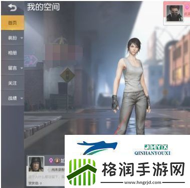 荒野行动称号怎么设置称号设置方法