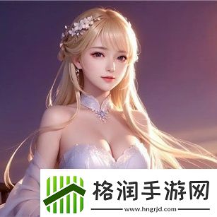 忘忧草高清图片友