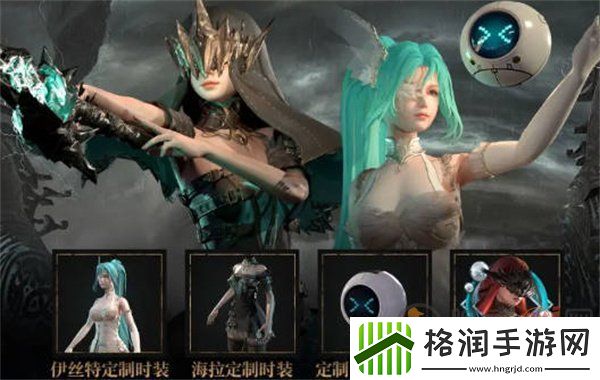古魂公测福利兑换码都有什么