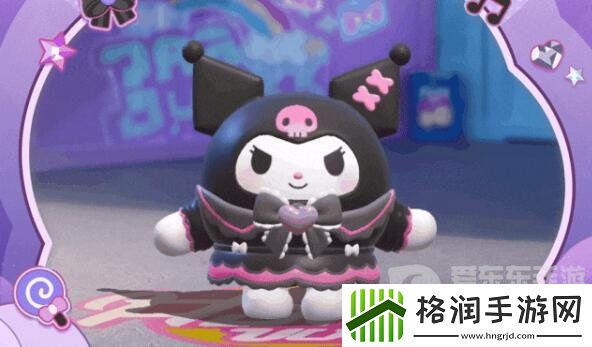 蛋仔派对三丽鸥家族联动什么时候开启