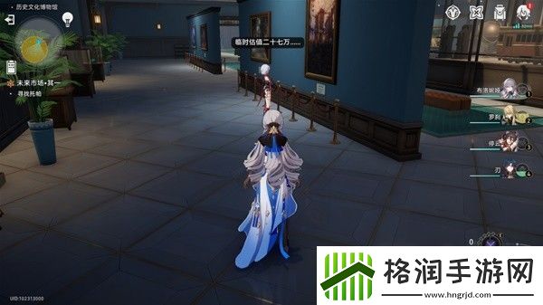 崩坏星穹铁道4版未来市场任务完成方法