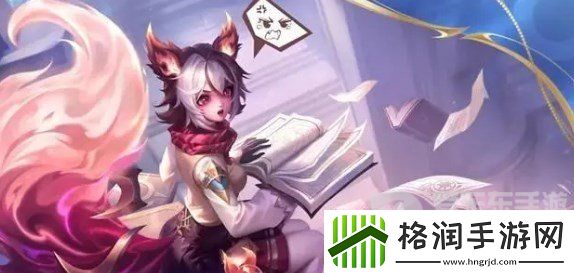 王者荣耀s34赛季战令皮肤有哪些